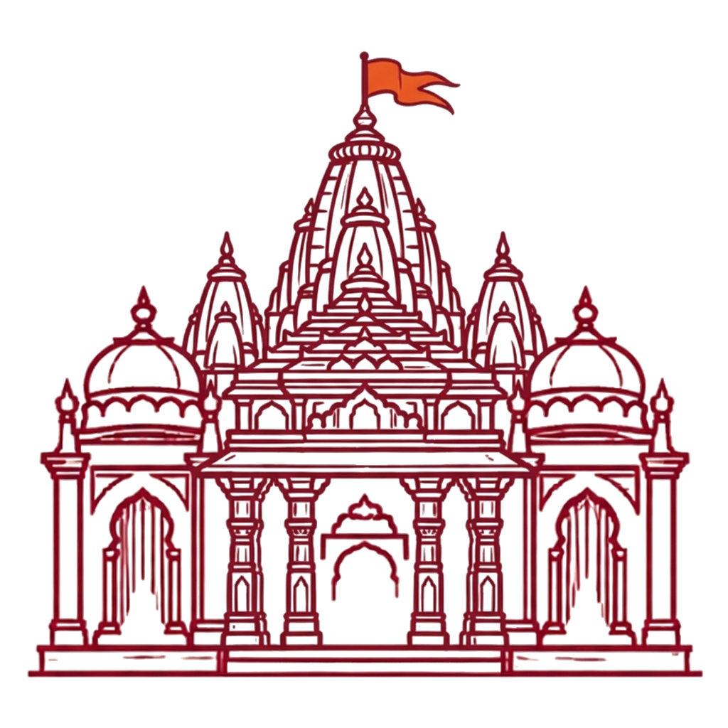 भारत