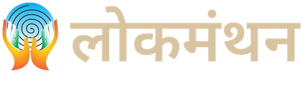Footer Website Logo