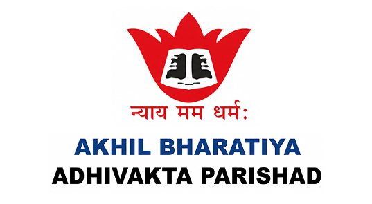 Host Organisation